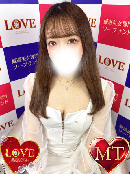 小名浜ソープ風俗【LOVE】いわき市の人気風俗店ルン☆