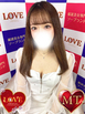 小名浜ソープ風俗【LOVE】いわき市の人気風俗店ルン☆