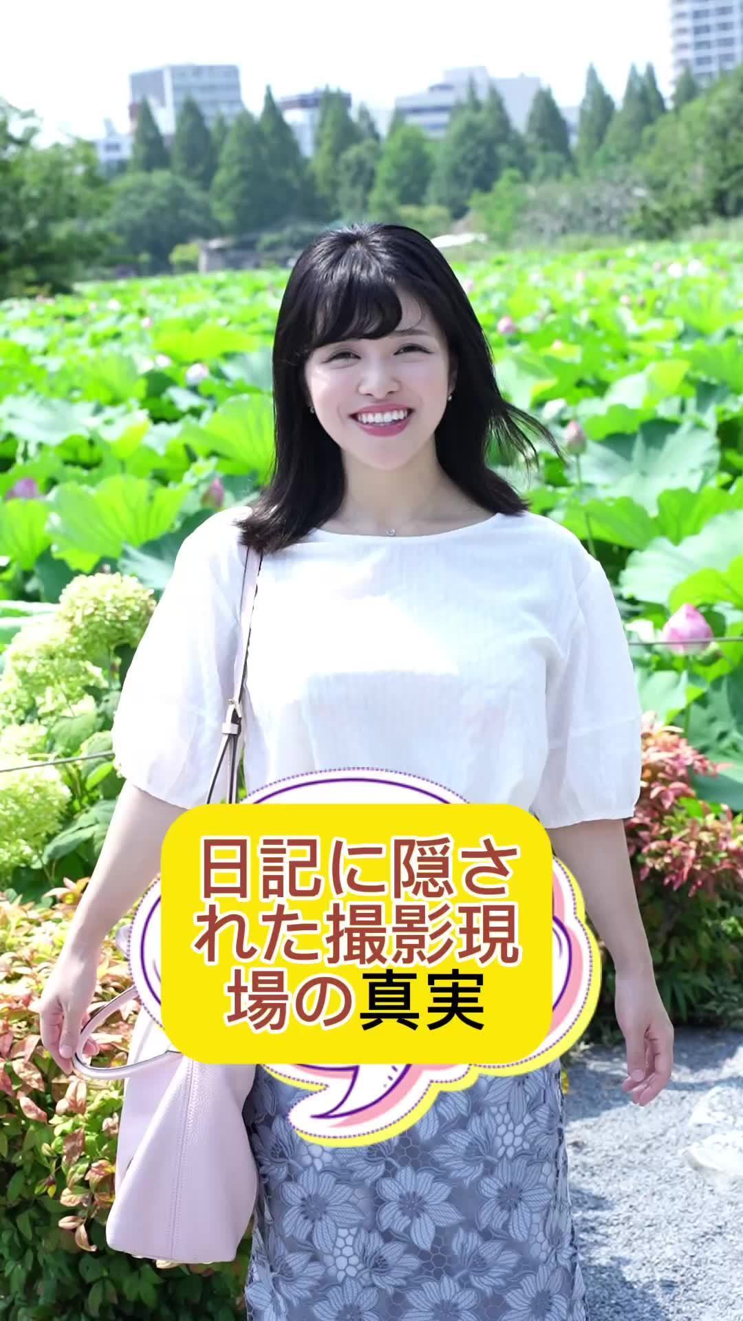 💜120分間を楽しく女の子と過ごせるか不安な人へ💜