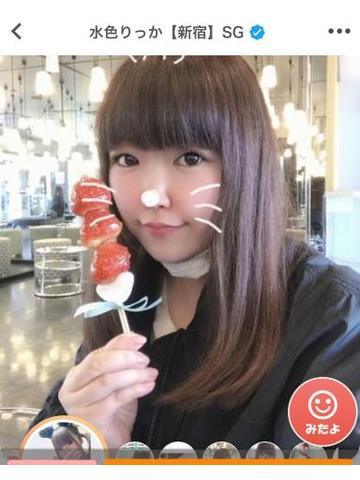 曇り??ワクワク(っ ?? ?c)