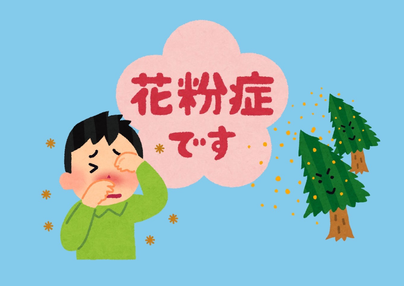 萌学 スタッフHです૮ •᷅ࡇ•᷄ ა