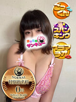 めい｜金沢デリヘル・風俗【金沢サンキュー】