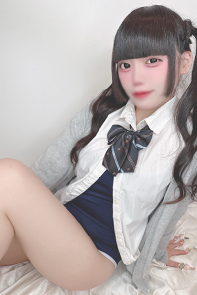 ねる