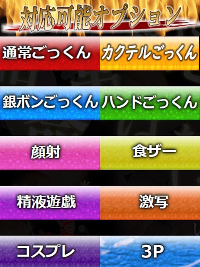 りんご