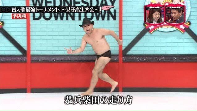 恭平柴田から得られるわびさび