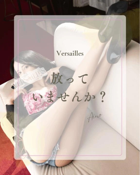 🍀放っていませんか？🍀
