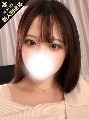 ゆい