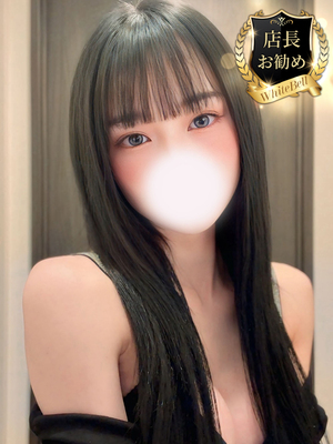 えあ
