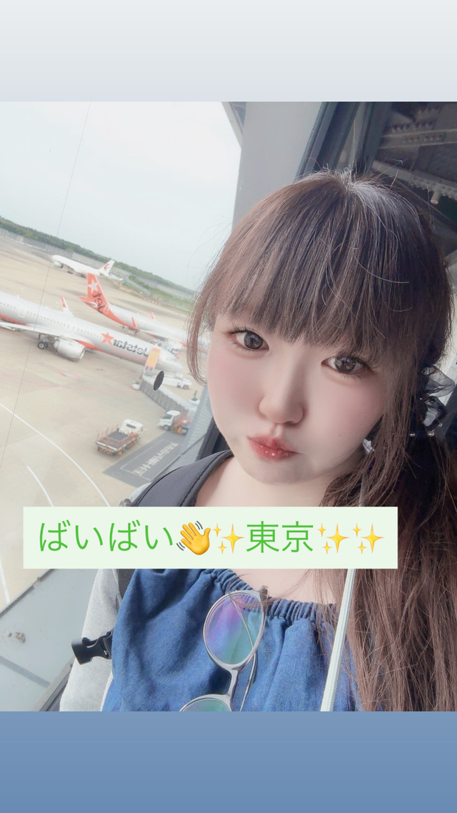 北海道16日目