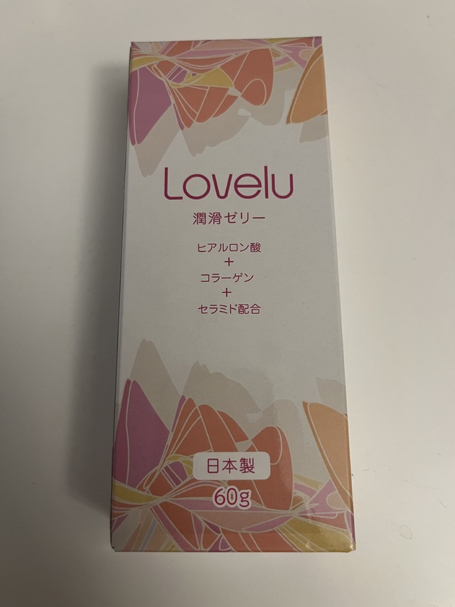 ローション🫧
