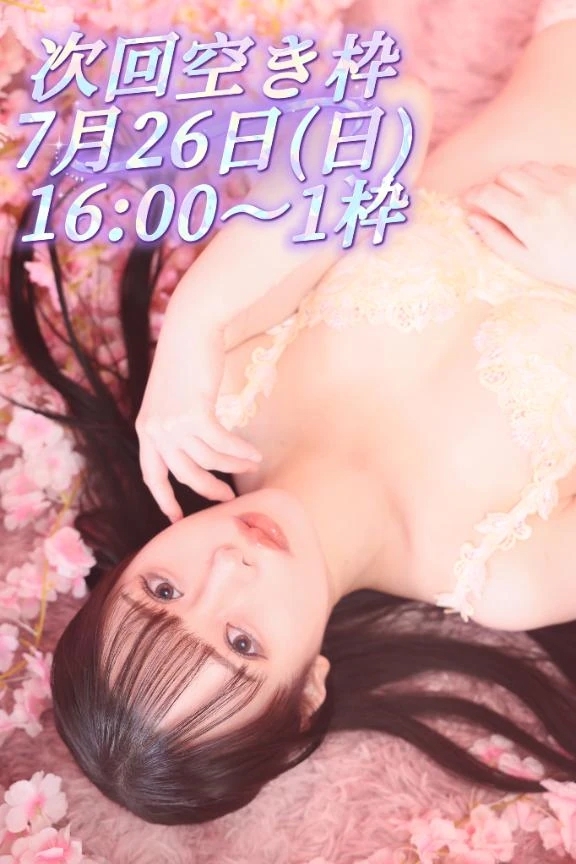 🌸7/25🌸本日のはるひ🌸