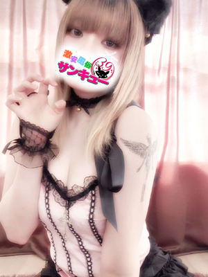 じゅま｜日暮里・西日暮里デリヘル・風俗【日暮里・西日暮里サンキュー】