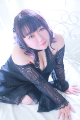 となみ