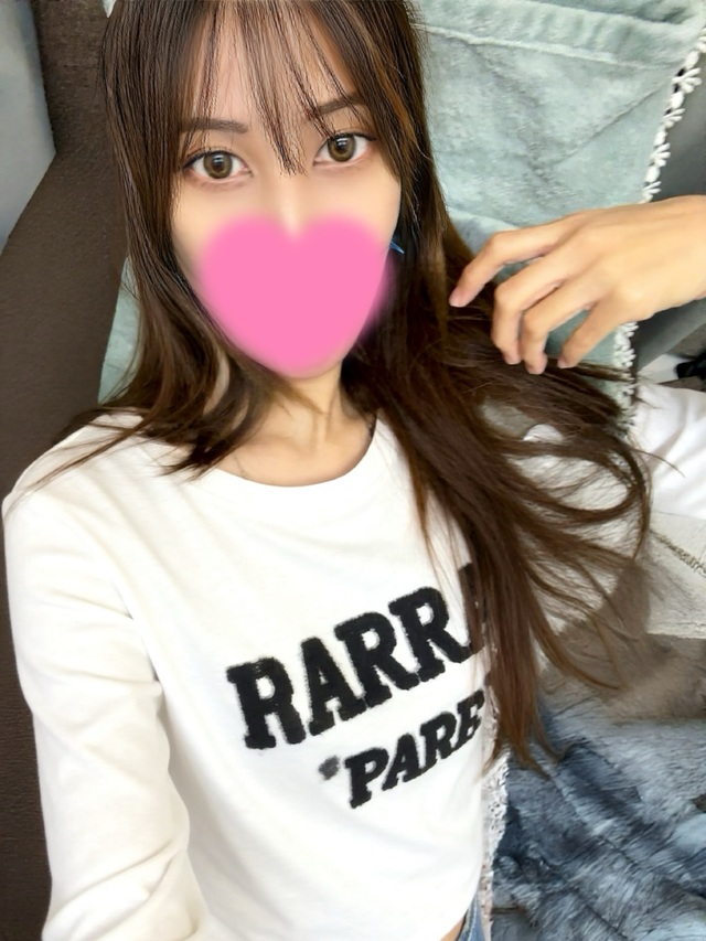 おはよう