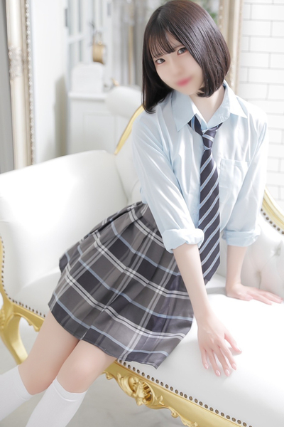 ことね
