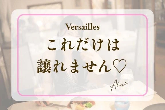🐳からだけは譲れません♡🐳