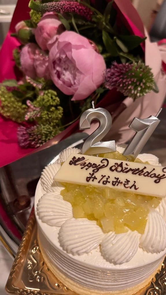 誕生月、お祝いありがとう💖