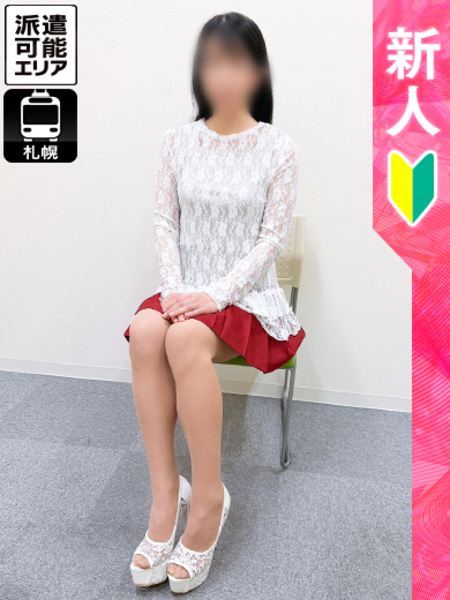 ひろこさんの画像