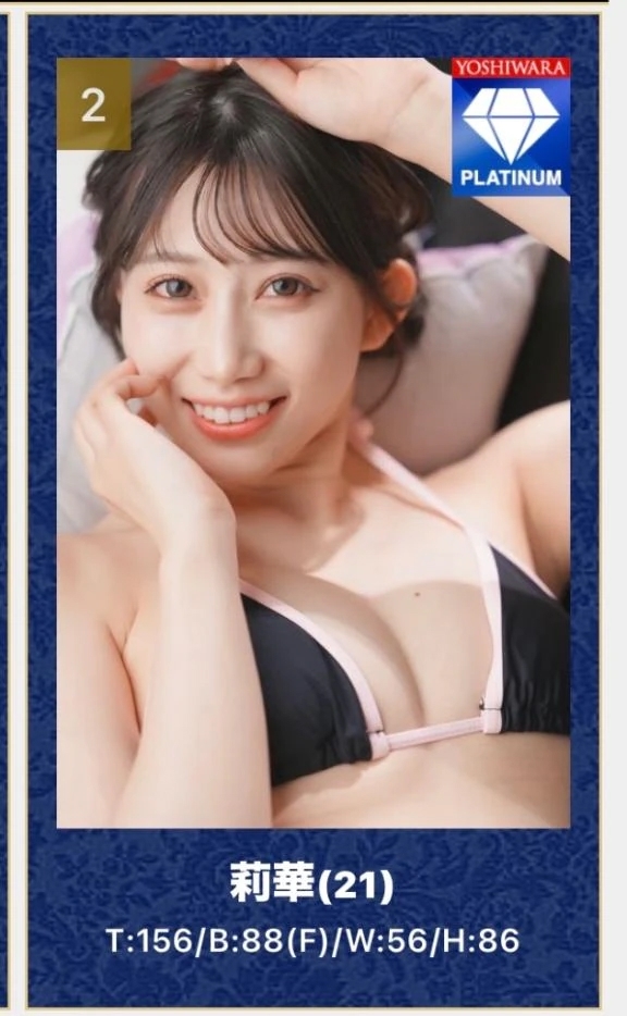 2月ありがとう🙂‍↕️💞