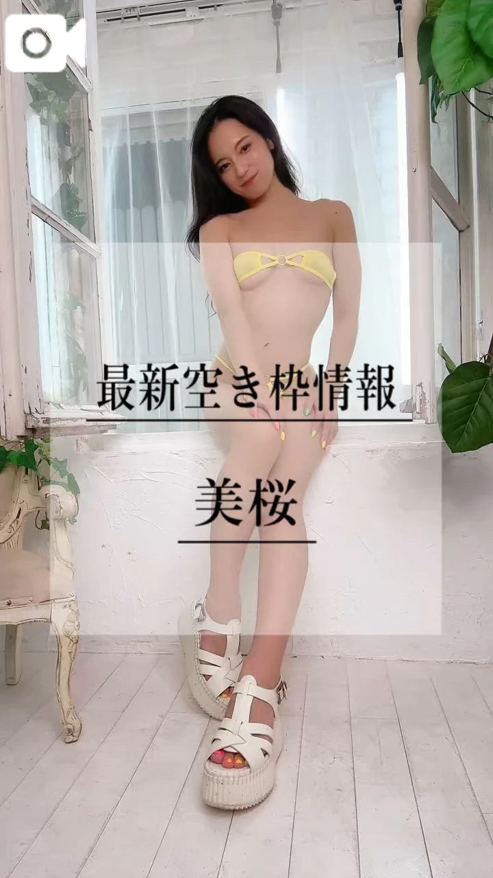 🚨背徳の絶頂…快楽中毒のカラダ…見とるだけで満足？！