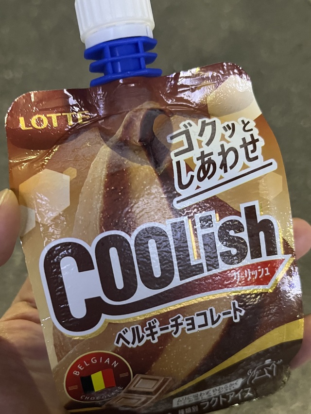 9/10に食べたアイス
