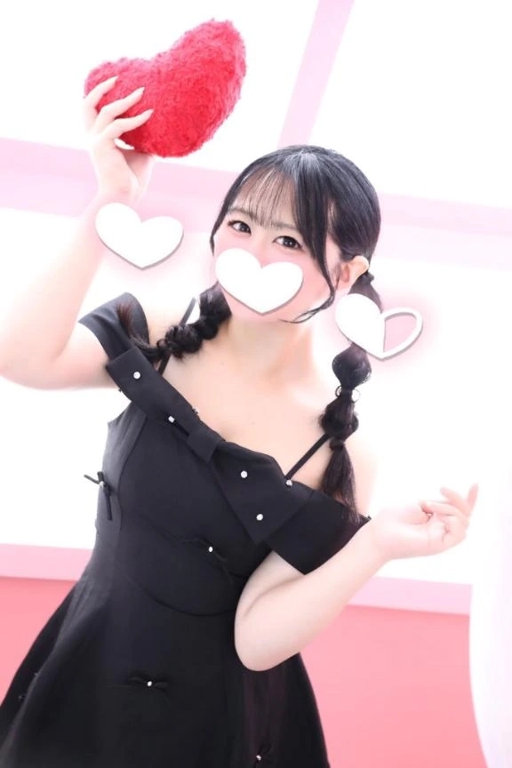 やめました！