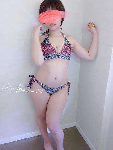 ?明日はお昼です??? ????