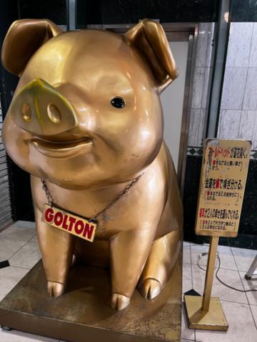 運を呼び寄せる