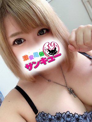 ちとせ｜金沢デリヘル・風俗【金沢サンキュー】