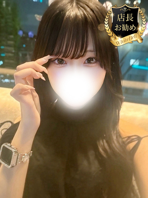 あず
