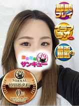 りこ｜日本橋デリヘル・風俗【日本橋サンキュー】