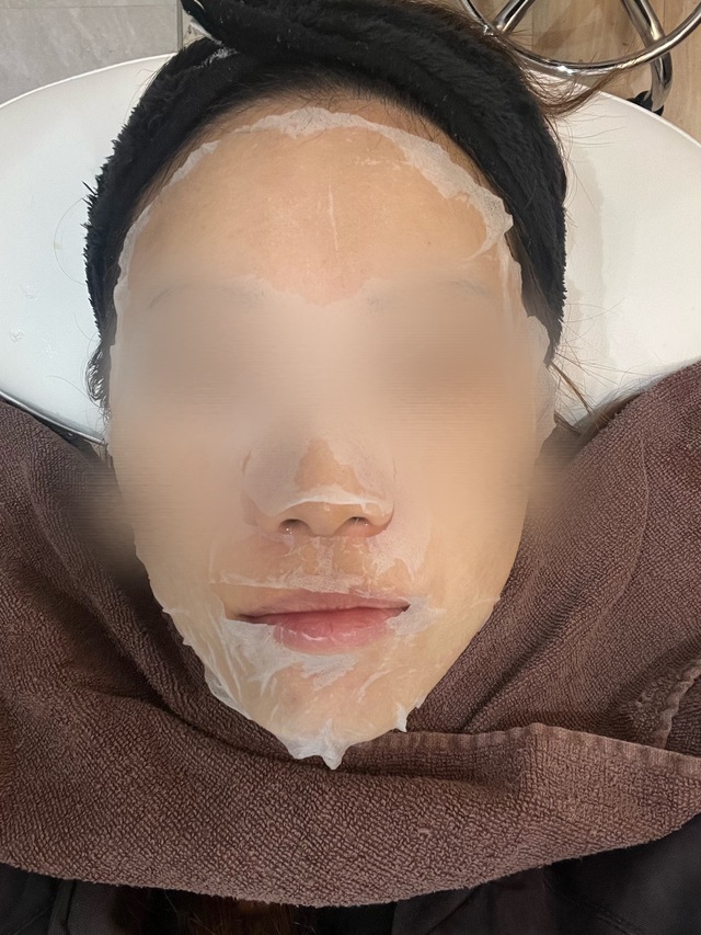 美容Day