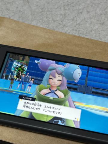 おはこんハロチャオ