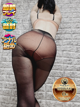 藤井せいこ奥様｜沼津店デリヘル・風俗【沼津店サンキュー】