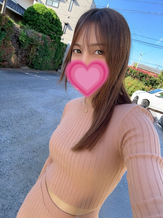 お疲れ様です