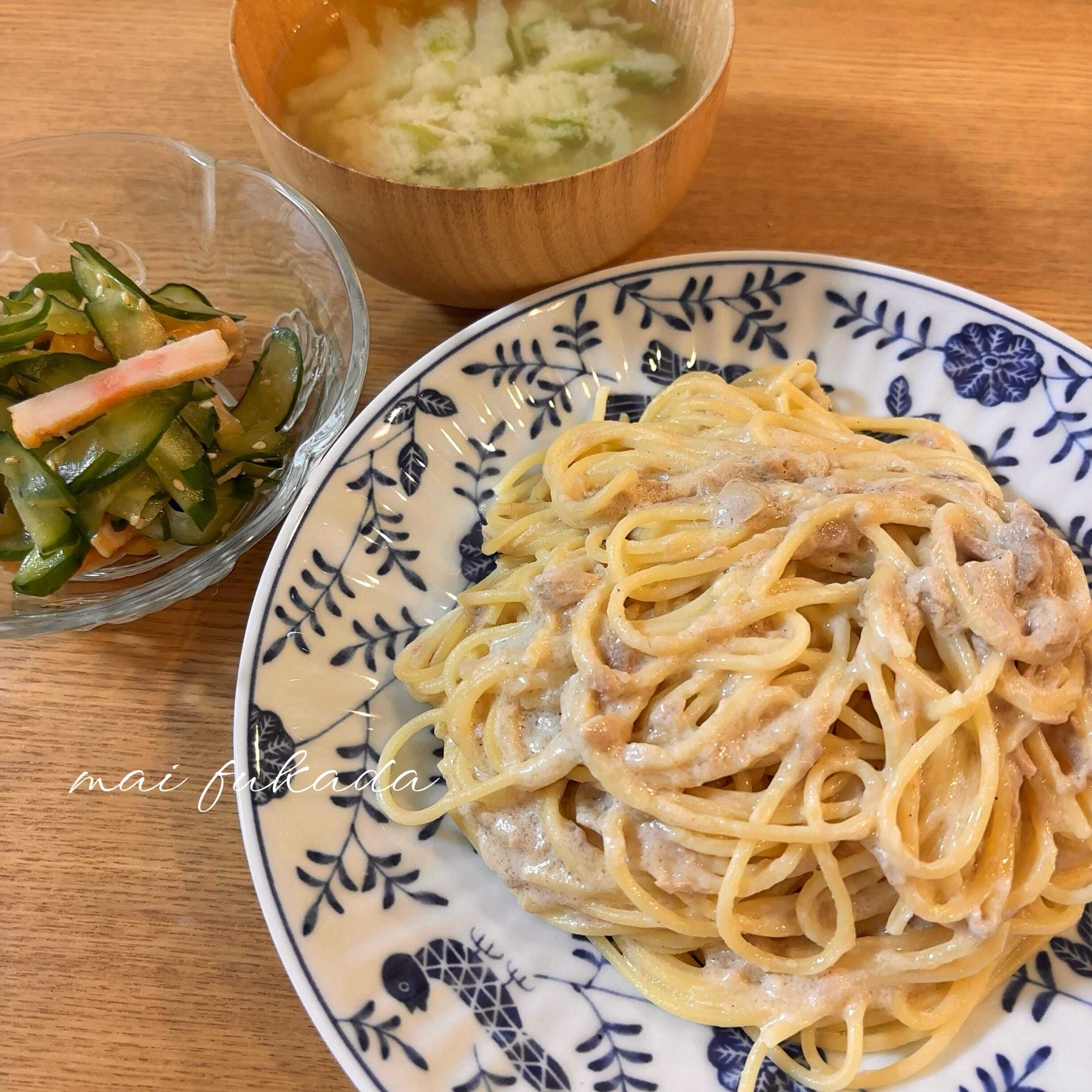 ◯◯じゃないよ〜