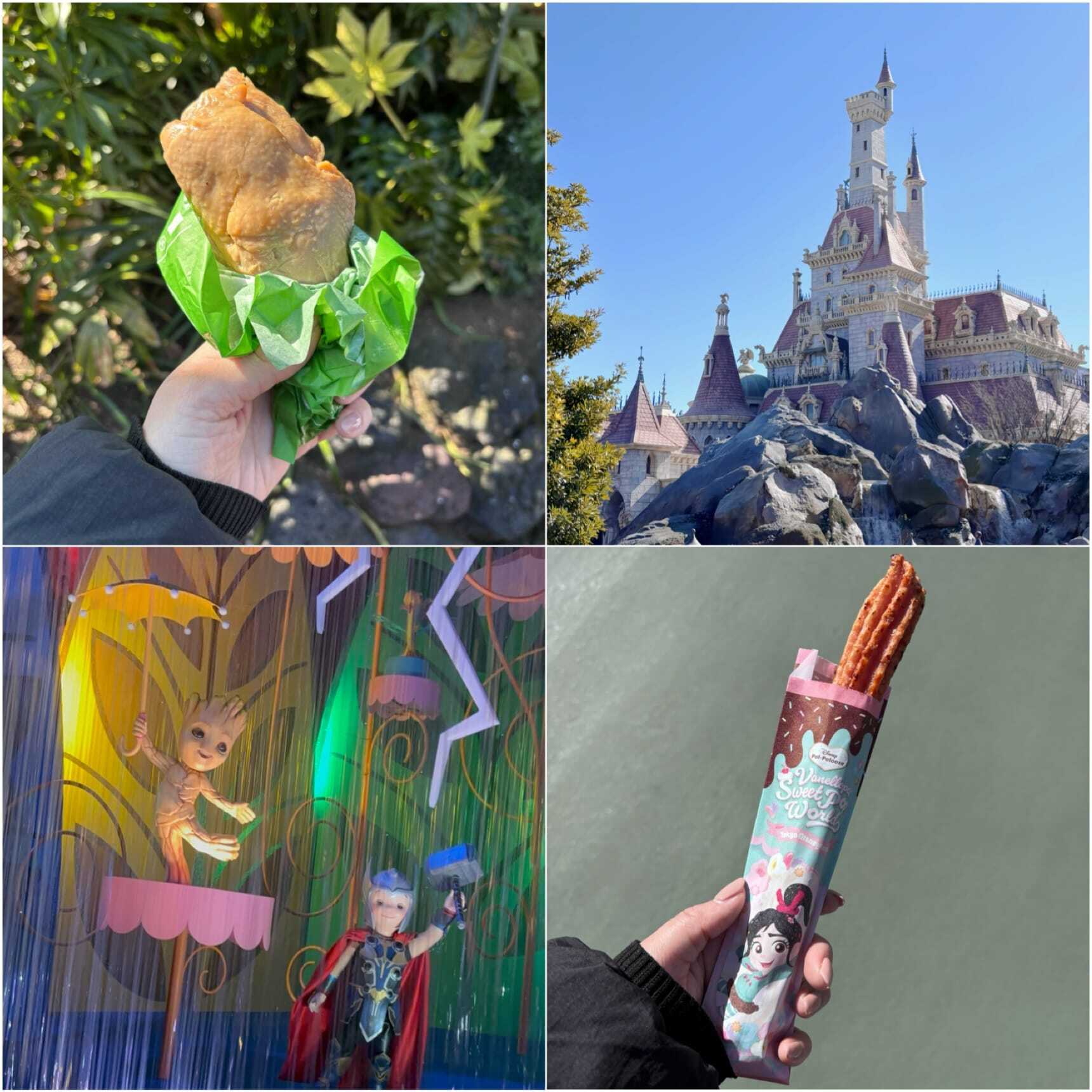 ウキウキしません