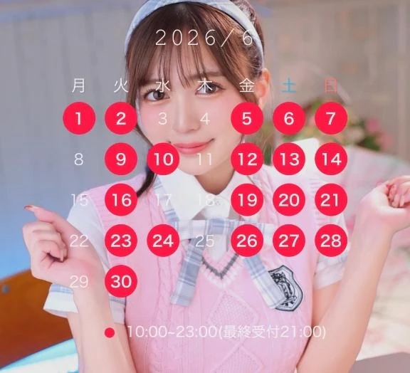 🍒6月シフト🍒