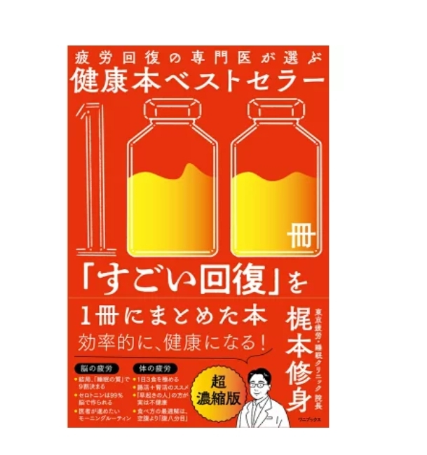 Note⑰