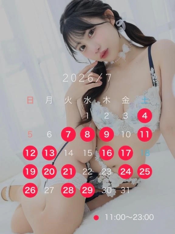 👒7月スケジュール🫧