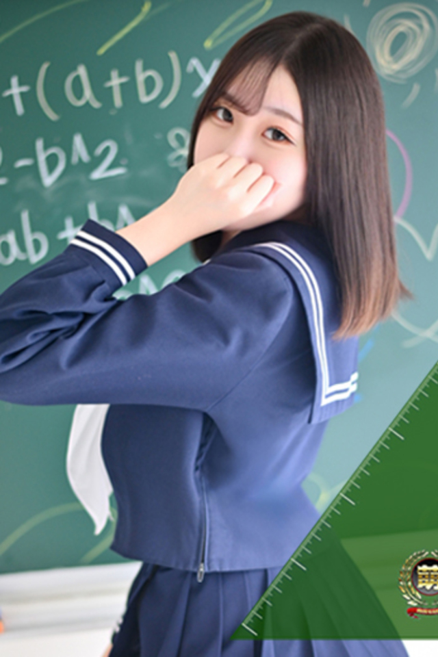 えりか☆現役学生?アルバイト♪