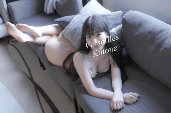 🎵琴音🎵つぶやき