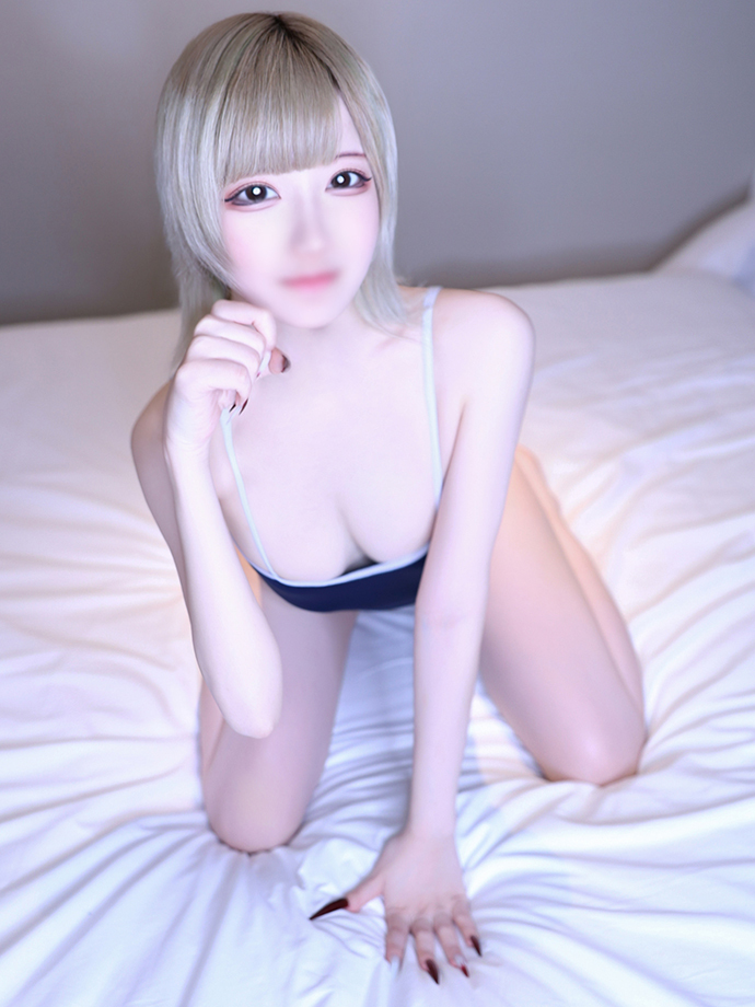 はる