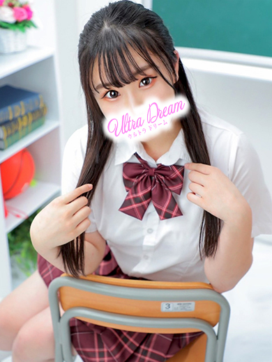 【ウルトラドリーム】新大久保ホテヘル 学園系イメクラ 八神もえ