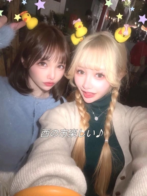 ただのラッキーじゃない🍀🩷