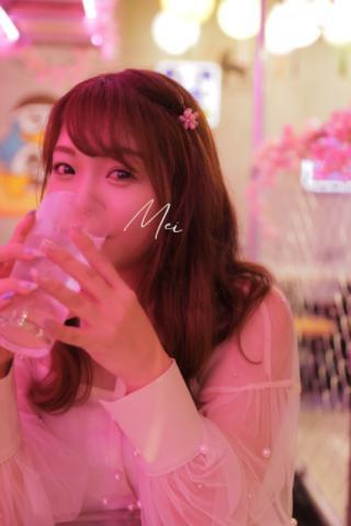 ちょっと休憩しとく？？