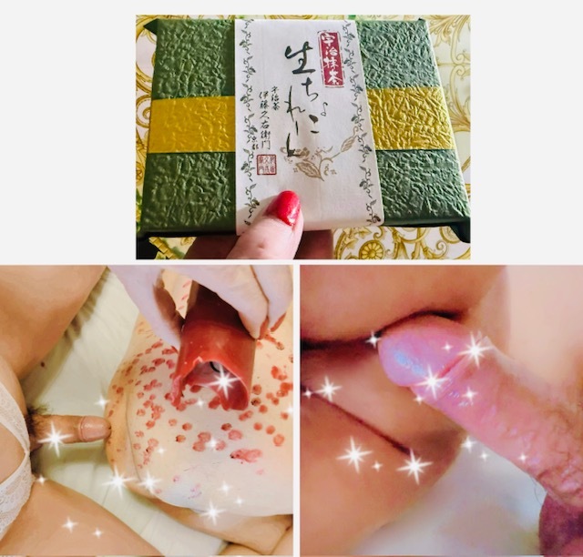 今月もありがとうございます