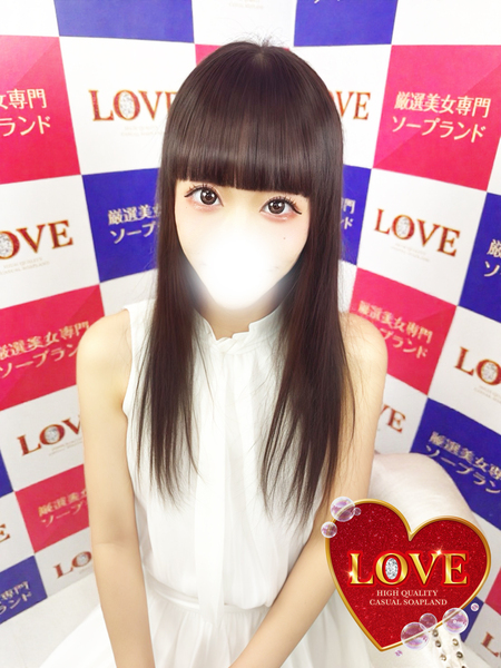小名浜ソープ風俗【LOVE】いわき市の人気風俗店ネム☆☆