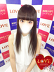 小名浜ソープ風俗【LOVE】いわき市の人気風俗店ネム☆☆