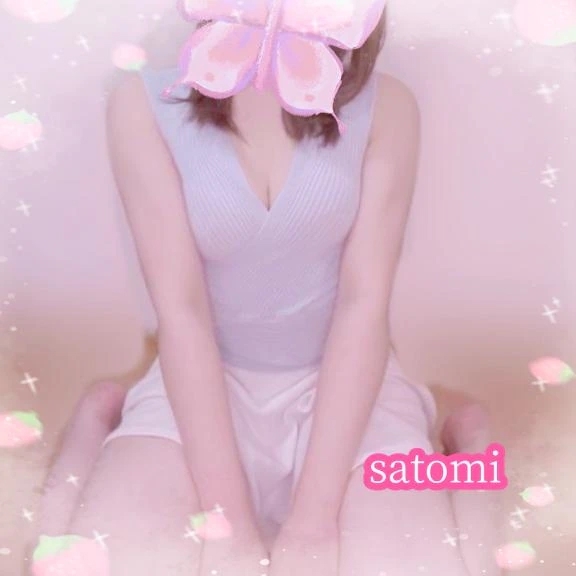 🌸出勤中💓🌸